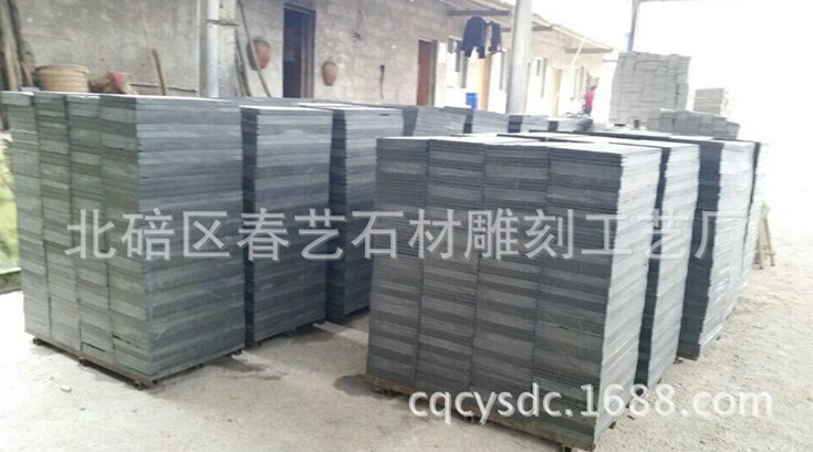 荔枝面青石板的應用及優勢